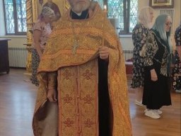 Канун Недели 7-й по Пятидесятнице